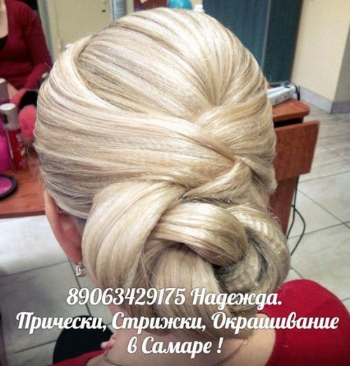 Услуги профессионального парикмахера - визажиста почти даром? 06