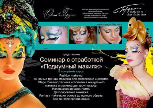 Всем известно, что самые лучшие специалисты - это наши специалисты! 05