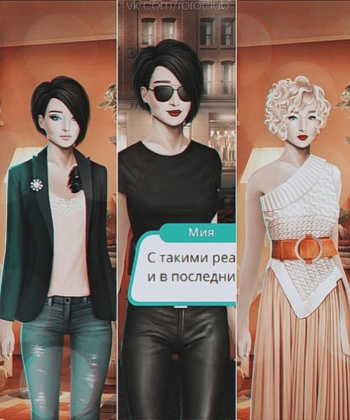 рл _Мнение@Roroclub. Х х х. 01 рл _Мнение@Roroclub. Х х х. 01