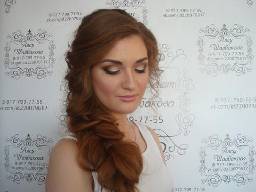 Акция!  Акция!  Акция! 01