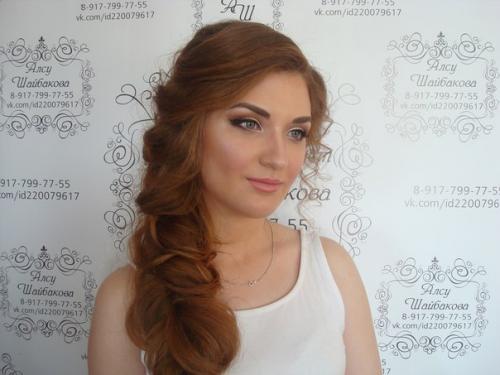 Акция!  Акция!  Акция! 02