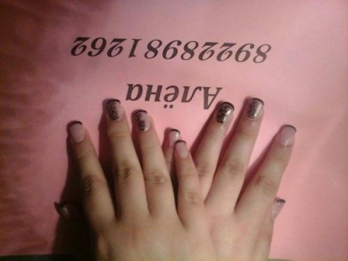 Все девушки?  Знают, что в образ? 03