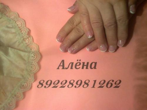 Все девушки?  Знают, что в образ? 01