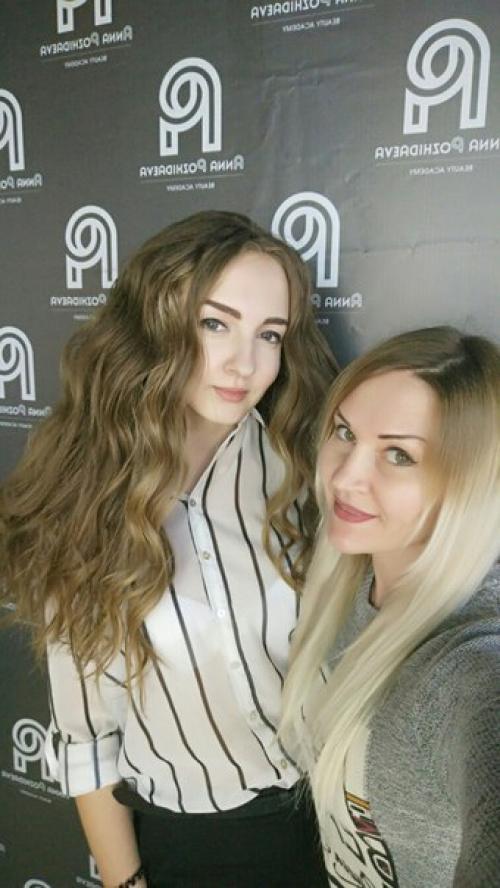 Мы представляем стилиста /@id57363787 (Екатерина Зимина) одно из наиболее значимых для каждого человека событий является свадьба. 01 Мы представляем стилиста /@id57363787 (Екатерина Зимина) одно из наиболее значимых для каждого человека событий является свадьба. 01