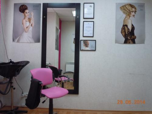 Здравствуйте!  Меня зовут Юлия. 03