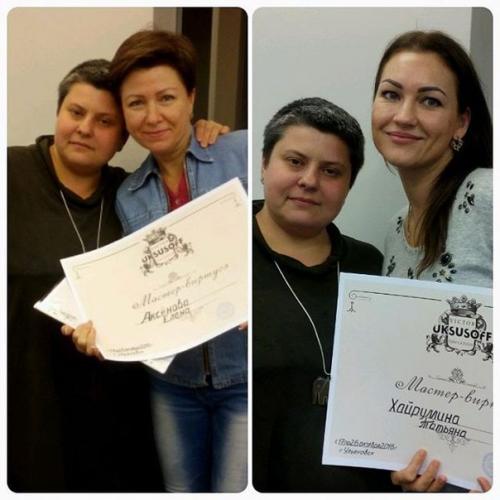 Уважаемые коллеги!   Впереди много интересных встреч, курсов и мастер-классов - повышение квалификации парикмахеров! 03 Уважаемые коллеги!   Впереди много интересных встреч, курсов и мастер-классов - повышение квалификации парикмахеров! 03