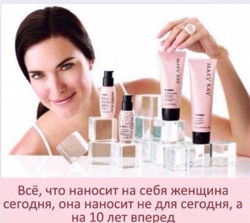 В любом возрасте женщина хочет оставаться самой обаятельной и привлекательной. 01