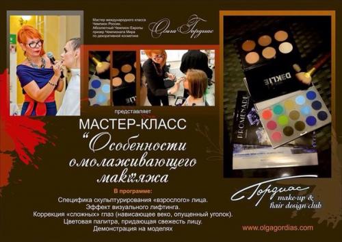 Всем известно, что самые лучшие специалисты - это наши специалисты! 07