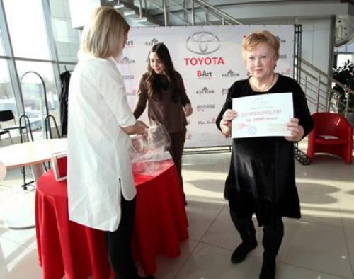 День красоты в тойота центр Павлодар. 04 День красоты в тойота центр Павлодар. 04