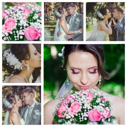 Доброго дня вам желает вечерняя группа, с преподавателем Татьяной Виноградовой? 04