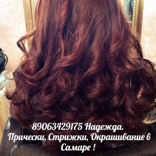 Услуги профессионального парикмахера - визажиста почти даром? 05