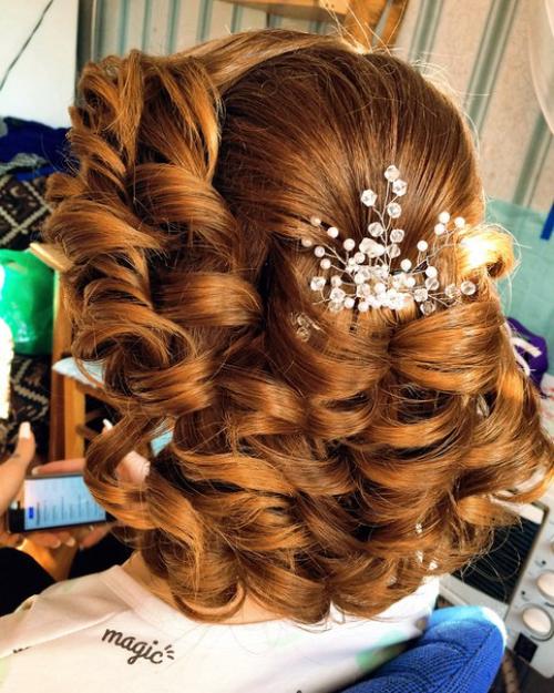 Автор, репост!  Иркутск@you. 01