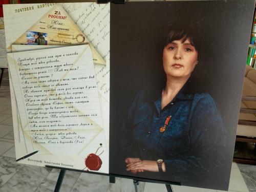 Выставка Жёны Героев открылась в алтайском краевом театре драмы. 03