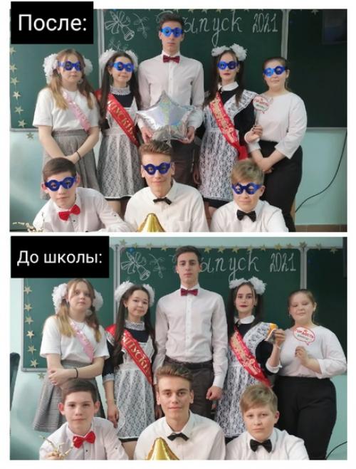 Своя Компания на связи! 03