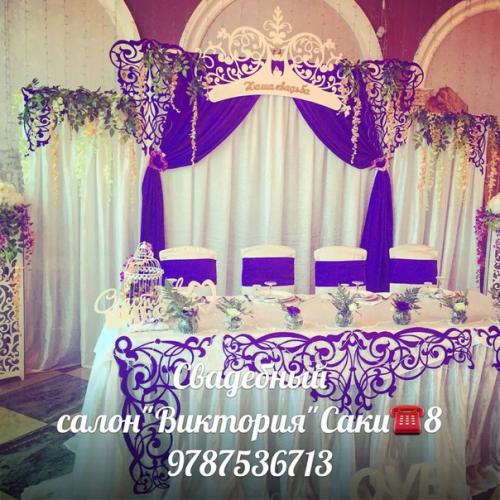 Спасибо всем кто посещает нас. 03