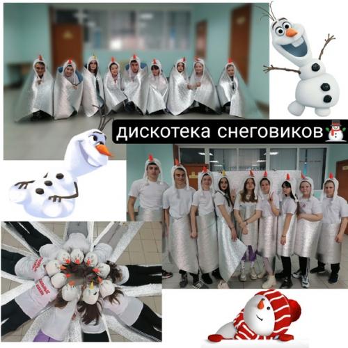 Своя Компания на связи! 06