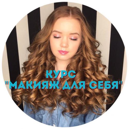 Дорогие девушки? Приглашаю вас на: 05 Дорогие девушки? Приглашаю вас на: 05