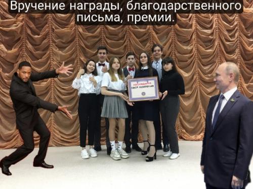 Своя Компания на связи! 07