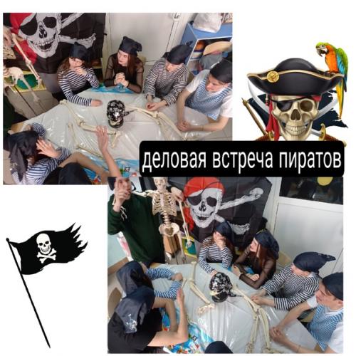 Своя Компания на связи! 02