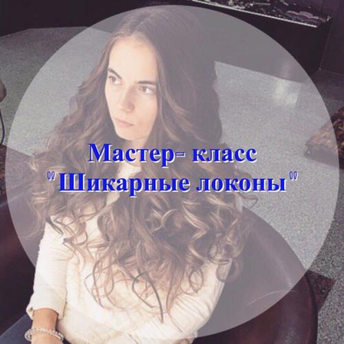 Дорогие девушки? Приглашаю вас на: 02 Дорогие девушки? Приглашаю вас на: 02