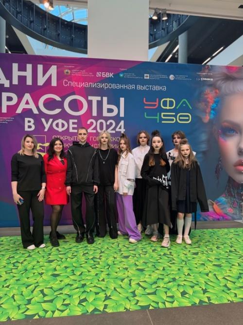 С уфимским дизайнером Арсением! 02