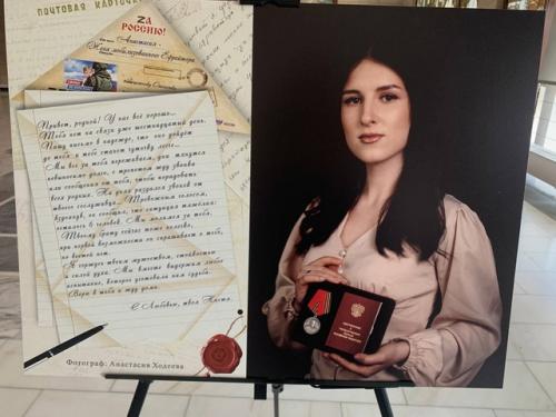 Выставка Жёны Героев открылась в алтайском краевом театре драмы. 04