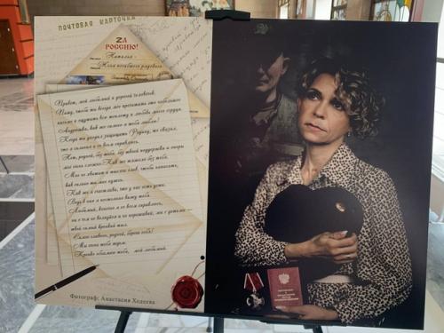 Выставка Жёны Героев открылась в алтайском краевом театре драмы. 02