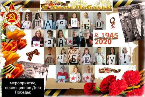 Своя Компания на связи! 05