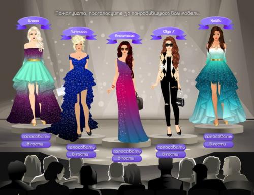 Ты космос, детка! 03