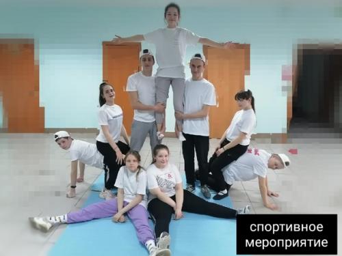 Своя Компания на связи! 04