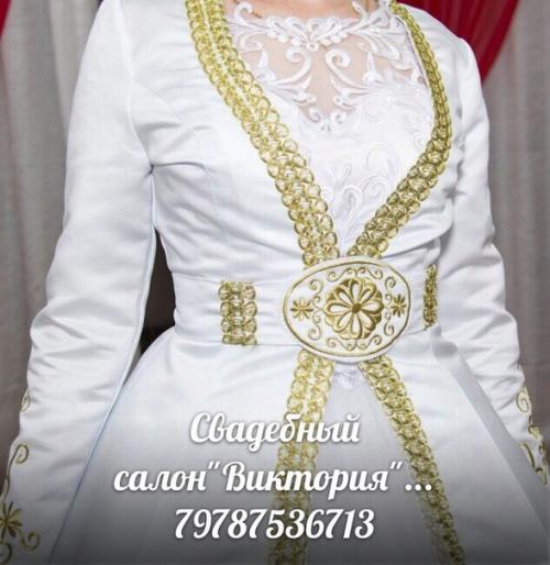 Спасибо всем кто посещает нас. 08