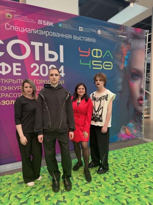 С уфимским дизайнером Арсением! 03