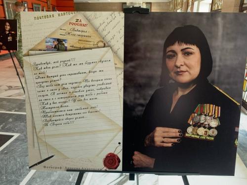 Выставка Жёны Героев открылась в алтайском краевом театре драмы. 06