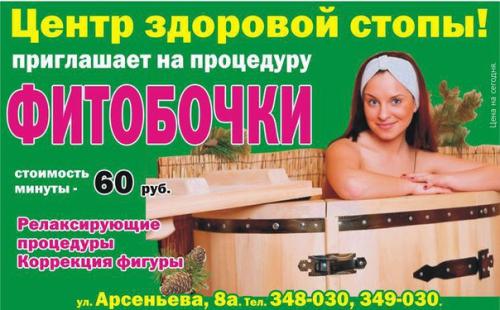 Свадьба это особенный день, когда девушка хочет выглядеть самой красивой! 01