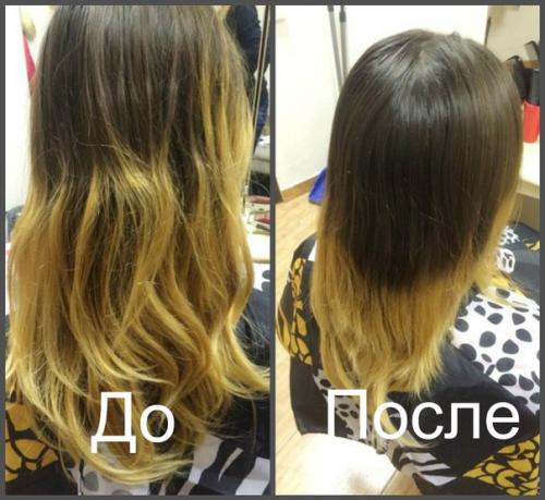 Салон Beauty Line? 03