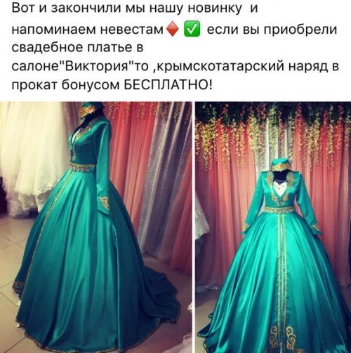 Спасибо всем кто посещает нас. 09