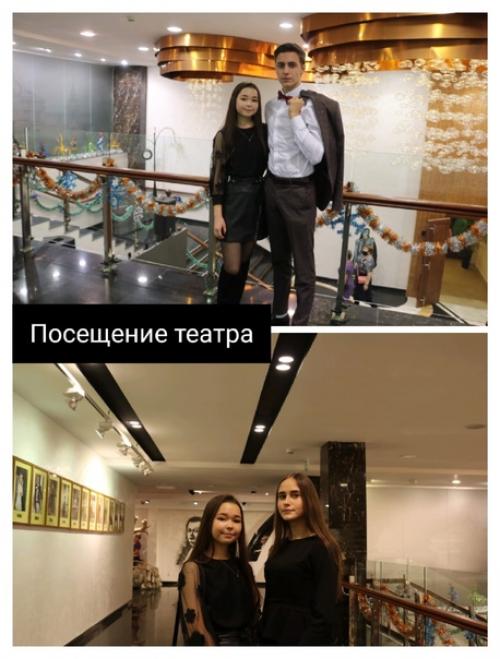 Своя Компания на связи! 01