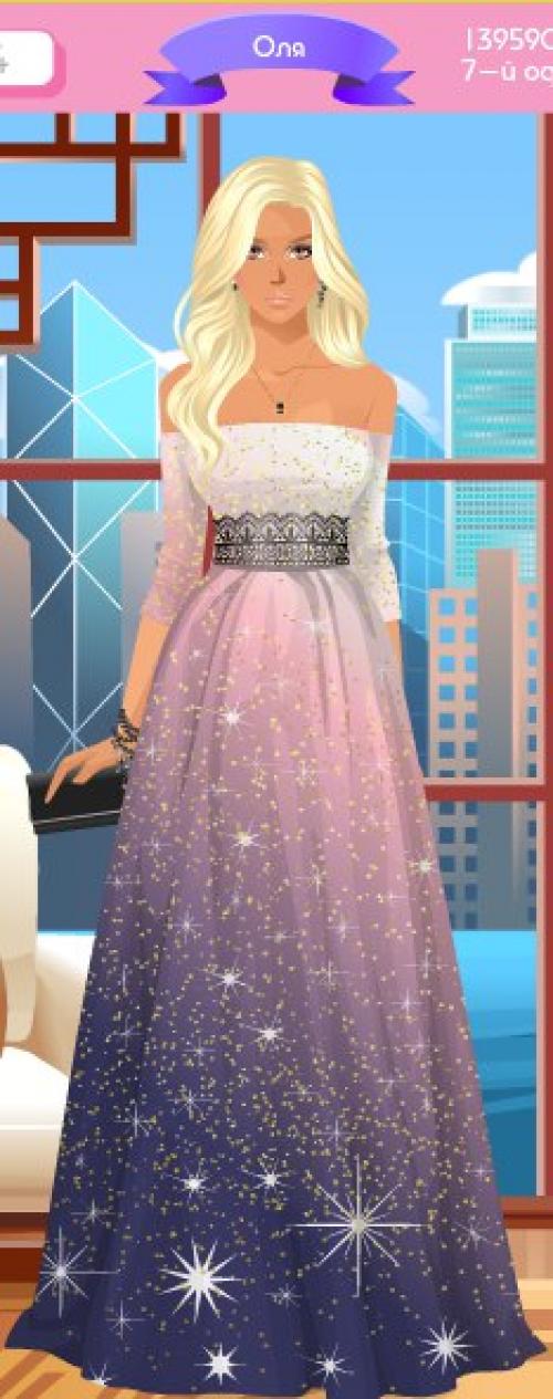 Ты космос, детка! 01