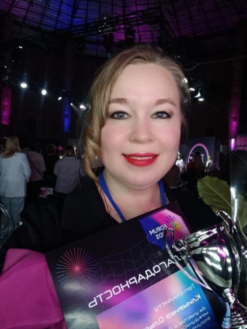 Официальный партнёр FK. 01