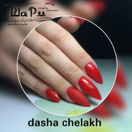 Мы приглашаем на Микроблейдинг бровей. 03