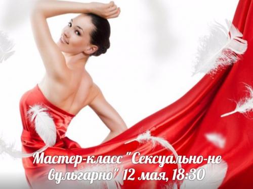 План мероприятий на май: 01