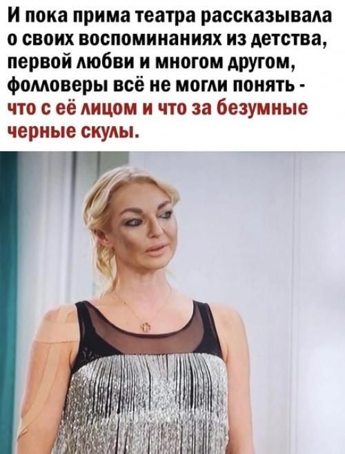 Вот читаю такие новости и просто в бешенстве от комментаторов и авторов статей. 01