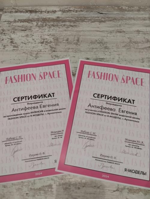 19 мая состоялся первый отчетный модный показ школы моделей Fashion Space. 08