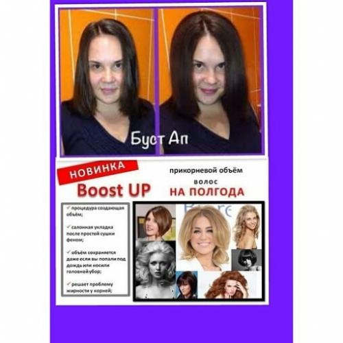 Свадебные образы от 2000 р, вечерние образы от 1300, макияж, прически, художественное оформление бровей. 04