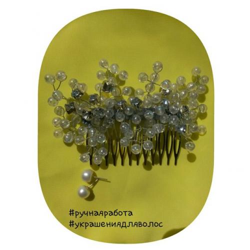 Открыта запись на: 06