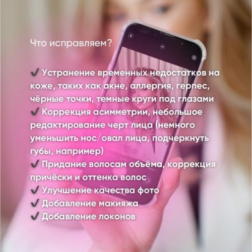 Красота жертв или всё-таки нет требует? 03