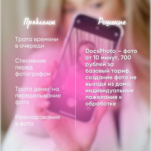 Красота жертв или всё-таки нет требует? 01