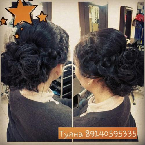 Открыта запись на: 01