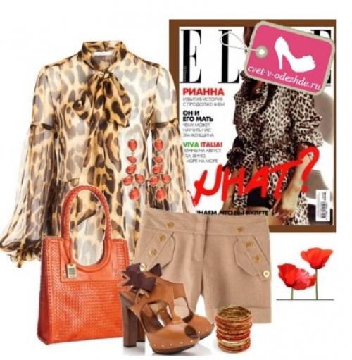 Леди Леопардовое Настроение. 03 Леди Леопардовое Настроение. 03