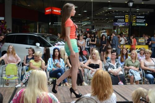 Summer Looks Ffw2015. 02